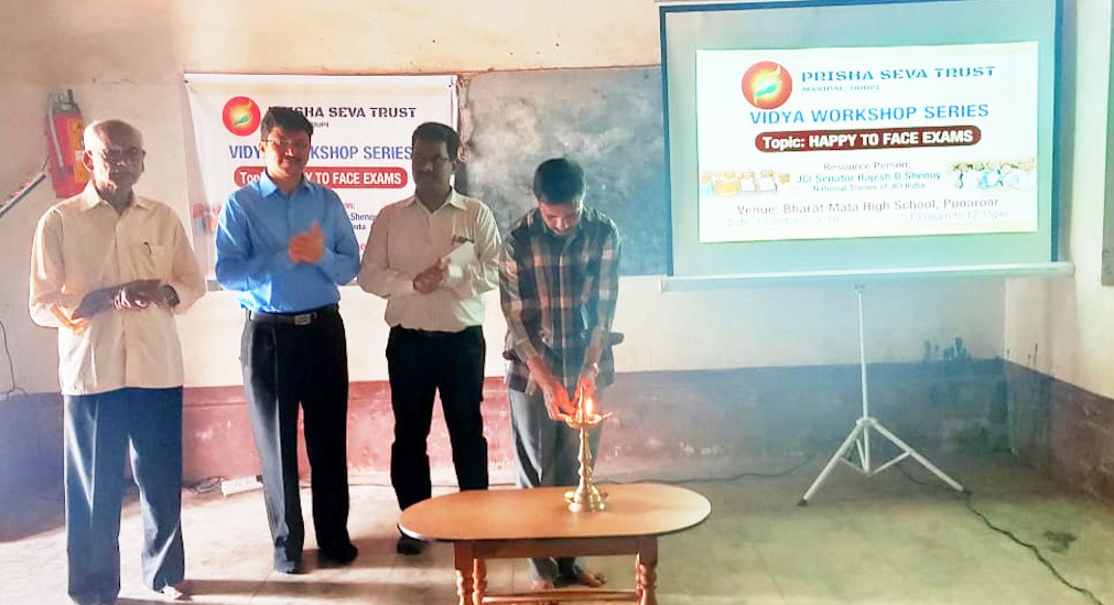 Bharath Matha School