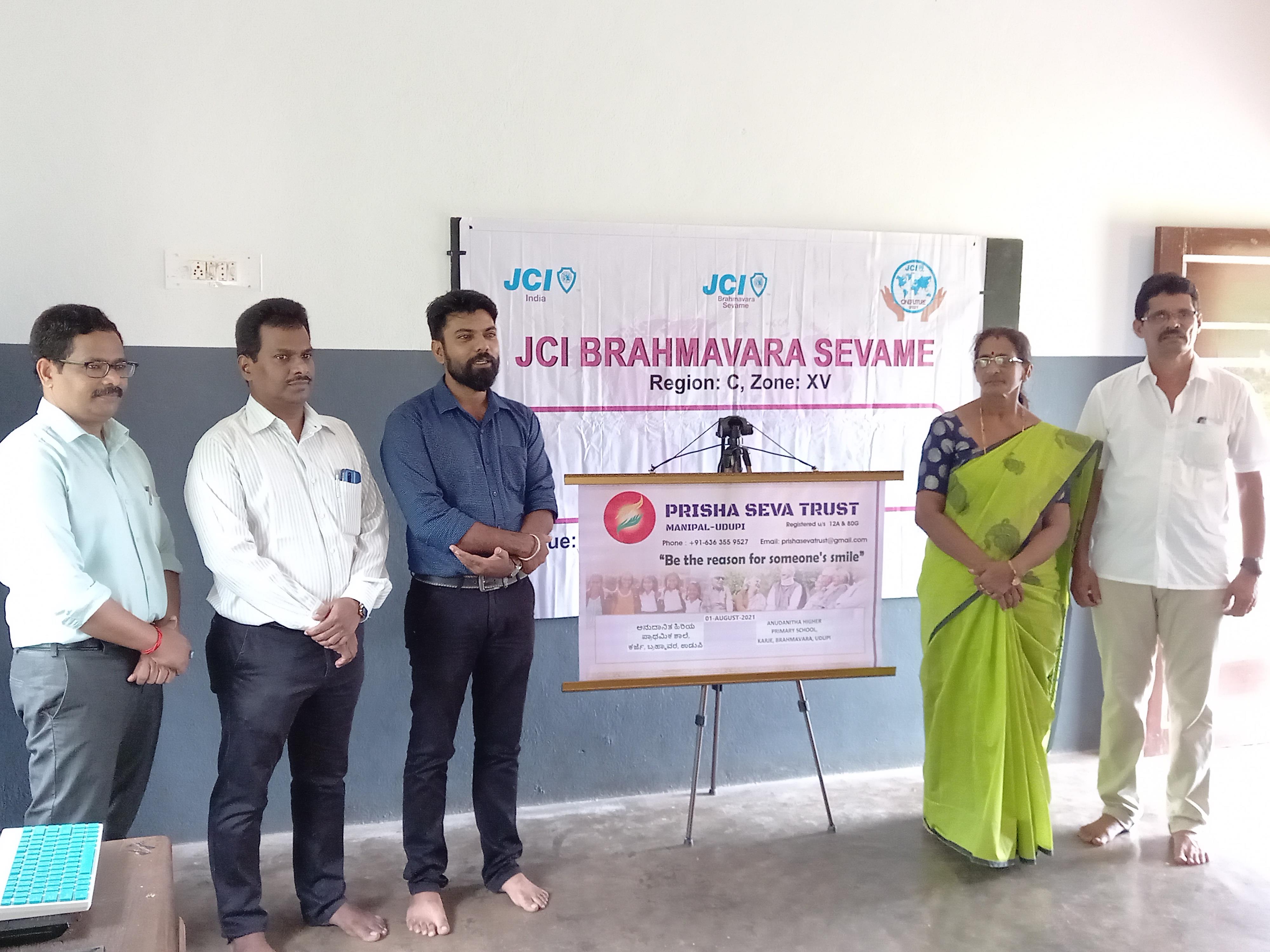 Laptop Donation Karje