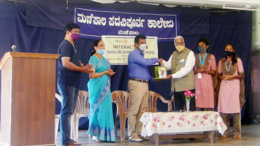 VKR High School Kundapur