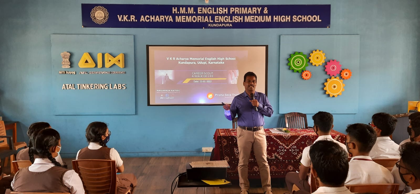 VKR High School Kundapur